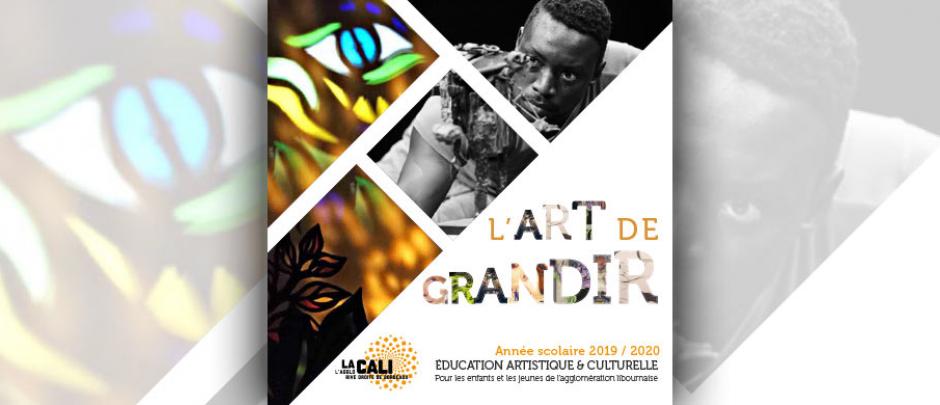 L'art de grandir - Année scolaire 2019/2020